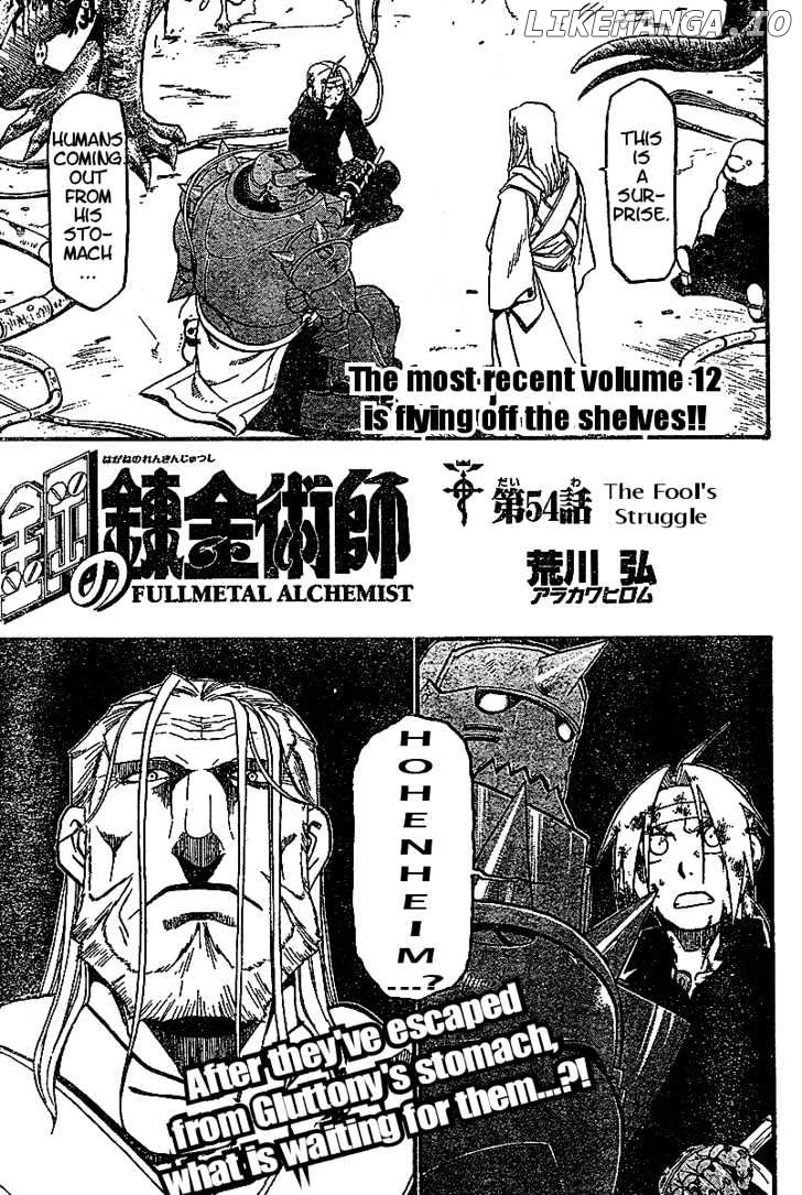 Fullmetal Alchemist, Chapter 54 image 01
